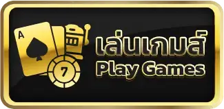 g2g168 เว็บตรงไม่ผ่านเอเย่นต์ ปลอดภัย 100%